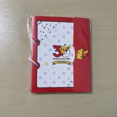 ポケモン 30周年 シールブック ピカチュウ シール帳 おまけ付き - メルカリ