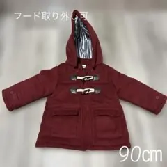 フード付きバーガンディウールコート