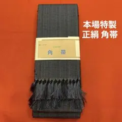 Item thumbnail for item d9eb810e-0537-4d4a-be15-9882ec444d19