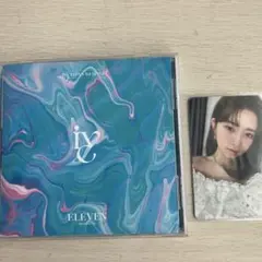 IVE ELEVEN CD トレカ