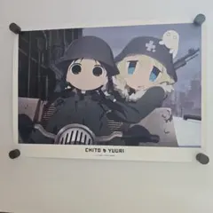 2026年最新】少女終末旅行 タペストリーの人気アイテム - メルカリ