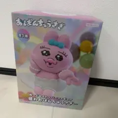 おぱんちゅうさぎ ぬーどるストッパーフィギュア 盛れおぱんちゅうさぎ 新品