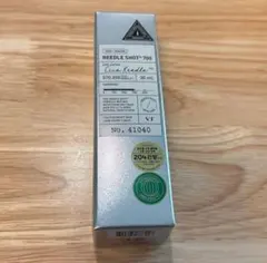 【新品未開封】VTリードルショット700