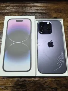 Apple iPhone 14 Pro ディープパープル 本体 箱・付属品付き