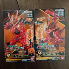 装動 仮面ライダーガヴ アメイジングミフォーム セット