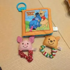 ウィニー・ザ・プー 知育玩具 セット