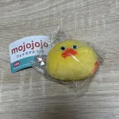 mojojojo フェイスマスコット