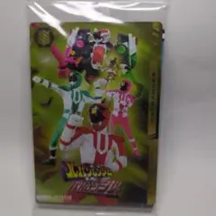 イタジャガ　スーパー戦隊　パトレンジャー　ゴーグルファイブ