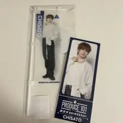 原因は自分にある。 小泉光咲 アクリルスタンド アクスタ - メルカリ