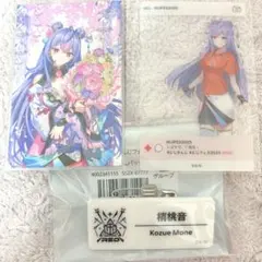 梢桃音 にじフェス