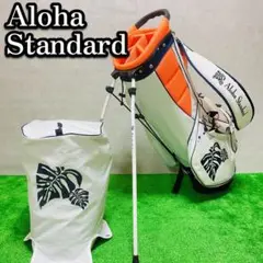 アロハスタンダード　Aloha standard キャディバッグ　スタンド付き