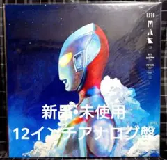 2026年最新】m八七 レコードの人気アイテム - メルカリ