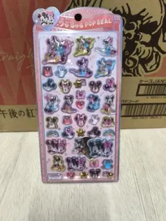 ちーやん様 リクエスト 2点 まとめ商品