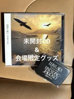 2026年最新】lunaseaツアーグッズの人気アイテム - メルカリ