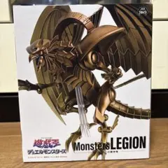 KONAMI Monsters LEGION フィギュア　遊戯王　ラーの翼神竜