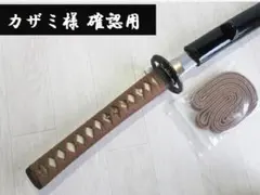 Item thumbnail for item 53e278e5-b2ca-44d8-89d3-4bd54da671dd