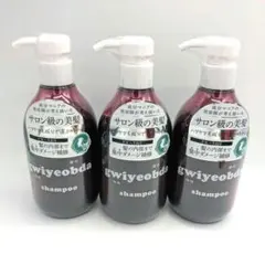 2026年最新】キヨプタ シャンプーの人気アイテム - メルカリ