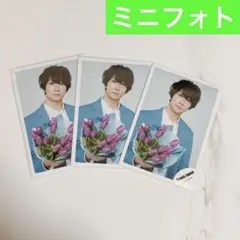 TravisJapan 中村海人 公式写真 ミニフォト T58