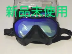 TUSA ダイビングマスク Zensee Pro M1010S QBA 黒色