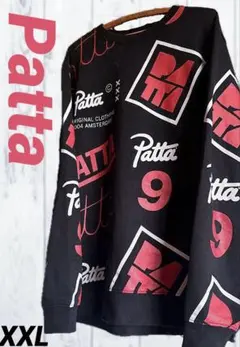 ビンテージ 2013FW Patta パタ プリント スウェット トレーナー