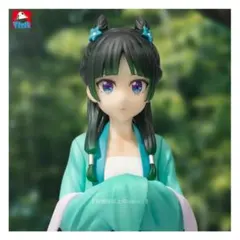 【新品未開封】　薬屋のひとりごと　マオマオ　Vivitフィギュア　猫猫　（狩り）