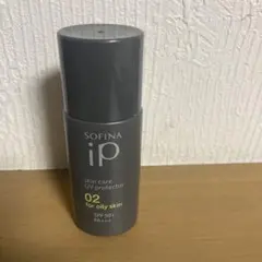 ソフィーナiP スキンケアUV 02のサムネイル