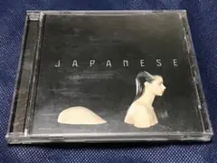 森岡賢(SOFT BALLET) / ジャパニーズ (廃盤CD) - メルカリ