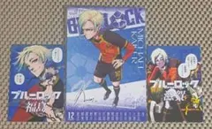 ブルーロック ミヒャエル・カイザー まとめ売り