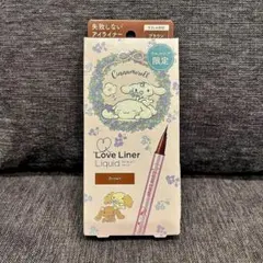 ラブ・ライナー リキッドライナー R4 ブラウン シナモロールのサムネイル