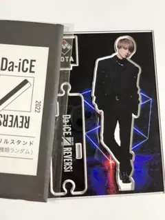 Da-iCE花村想太　アクリルスタンド4種　★値下げしました★ 2026年最新】花村想太 アクスタの人気アイテム - メルカリ