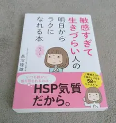 Item thumbnail for item 7a658e93-b991-43cb-b188-0ee00b68101c