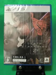 デスストランディング2　PS5【中古品】DEATHSTRANDING2