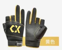 Item thumbnail for item ea7fd1cd-f74c-4576-b40d-ed548bdffe9f