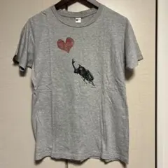 Bohemians カブトムシ ハート Tシャツ グレー Sサイズのサムネイル