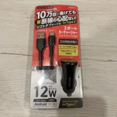 2ポート カーチャージャー ソフトタフケーブル付 12Wのサムネイル