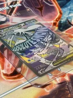 【美品】メガユキメノコex MA 新品未使用 硬ケース付き