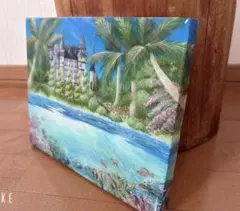 27cm 海　城　レジンアート　絵画　原画　沖縄　ハワイ