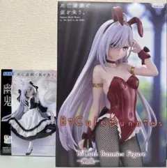 80%OFF/超希少】死亡遊戯で飯を食う。2巻 ゲーマーズ特典 アクスタ