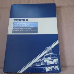 TOMIX 98694 京成電鉄 AE形 スカイライナー セットのサムネイル