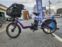 2025年最新】中古自転車 20インチの人気アイテム - メルカリ