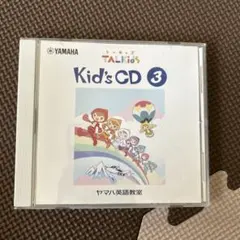 あんこい様 リクエスト 2点 まとめ商品