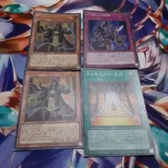 遊戯王　まとめ売り