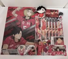 ハイキュー 黒尾鉄朗