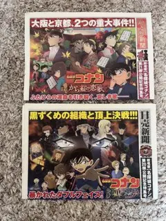 Item thumbnail for item cbeb454e-57a3-4938-9686-0e16cf8849f0