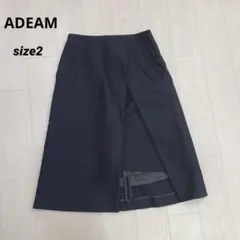 美品 ADEAM アディアム 変形 ラップスカート 2 ネイビーのサムネイル