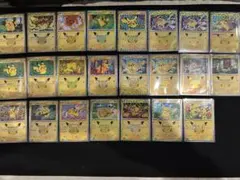 ポケモンカード 30周年ピカチュウ＋αまとめ売り