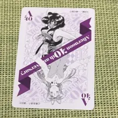 2026年最新】ああっ女神さまっ トレーディングカードの人気アイテム