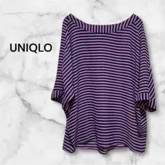 ユニクロ UNIQLO 半袖 トップス ドルマン 美品 M ピンク 通勤637