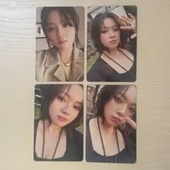 TWICE ENEMY JEONGYEON盤 トレカ4種セット