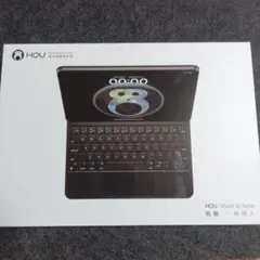 HOU ipad マジックキーボード　11インチ